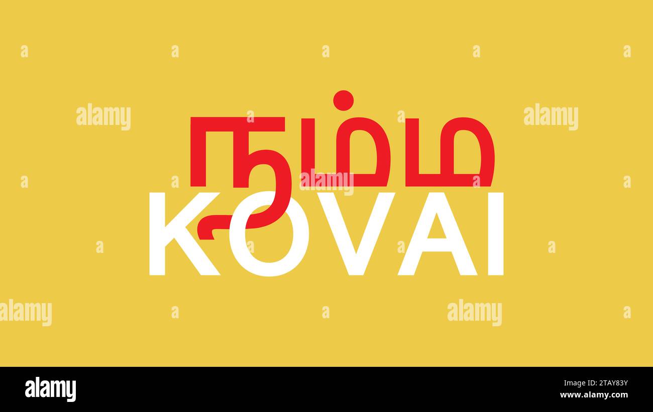 Namma Kovai logo vector illustration .Kovai other name Coimbatore is