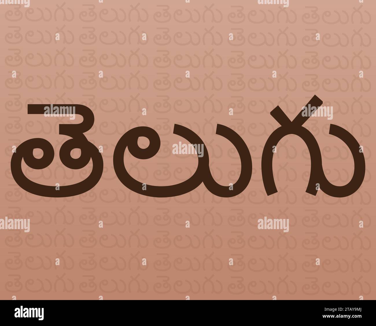 Telugu language classic background. Telugu is a official language in