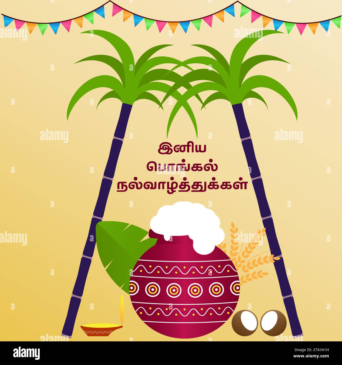 Vector illustration of Happy Pongal , a Harvest festival celebrating in