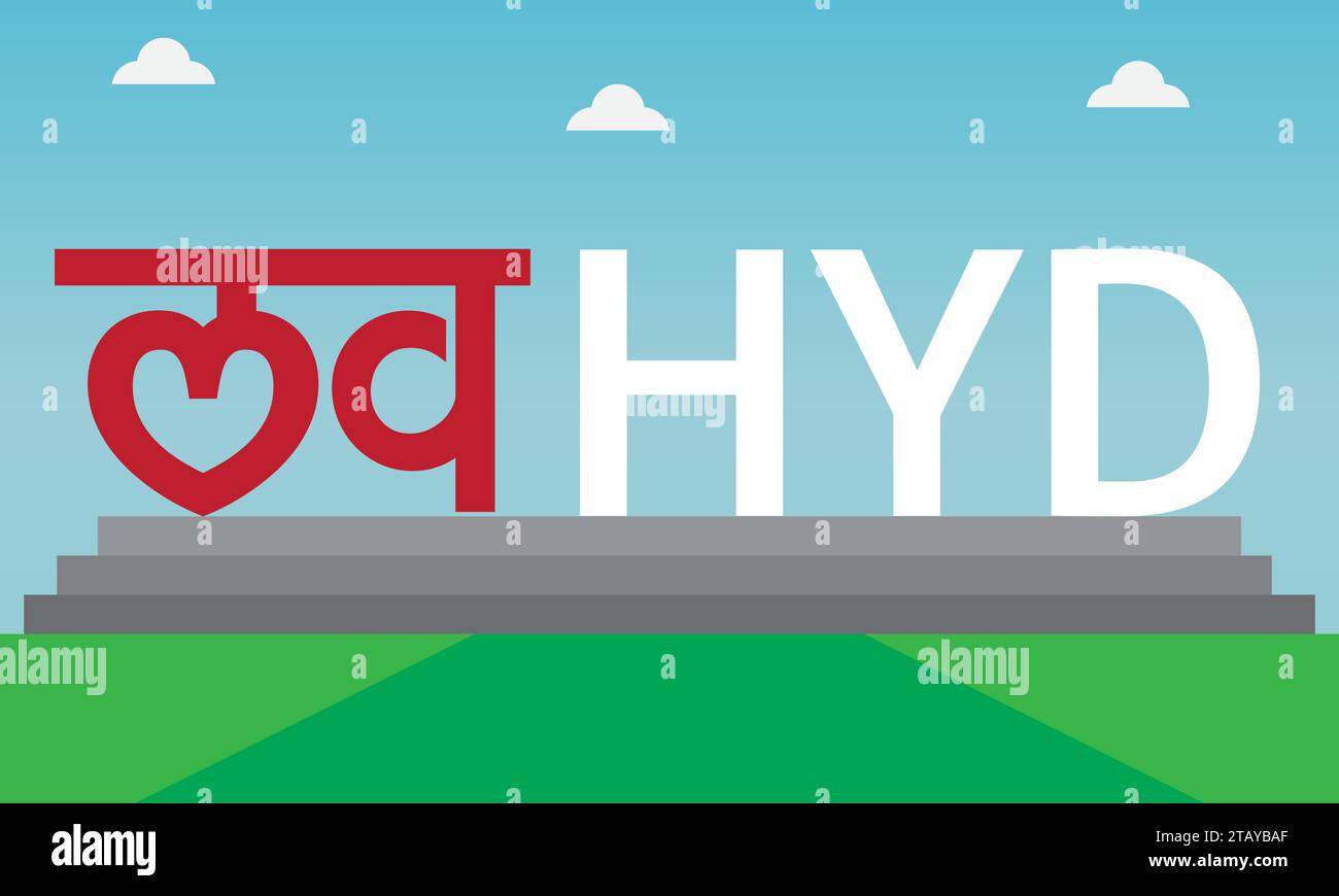 landscape of Love Hyderabad logo vector illustration .Hyderabad is the capital city of the Indian state of Telangana. Stock Vector