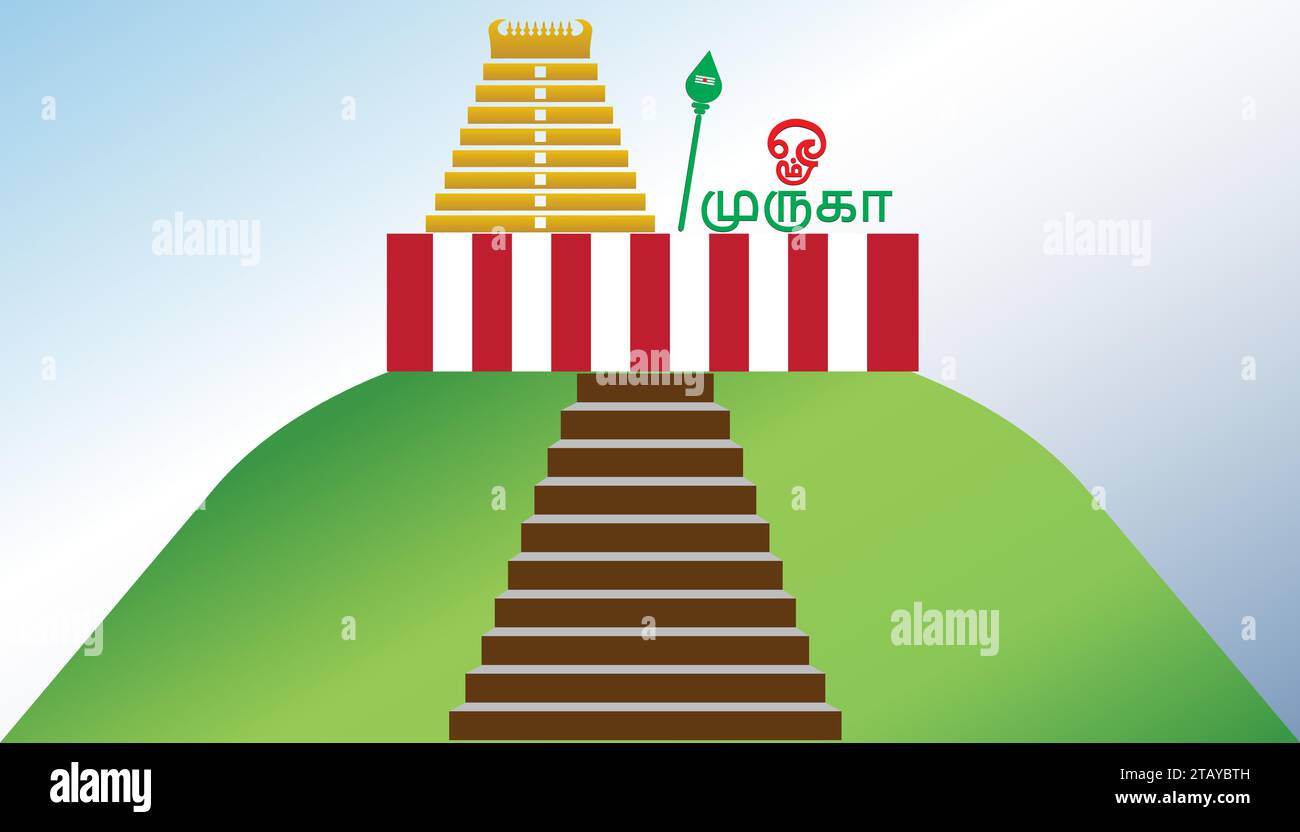 Palani Murugan Temple vector illustration Stock Vector