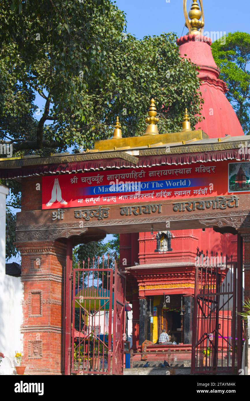 Nepal, Kathmandu, Narayanhiti Mandir, hindu temple Stock Photo Alamy