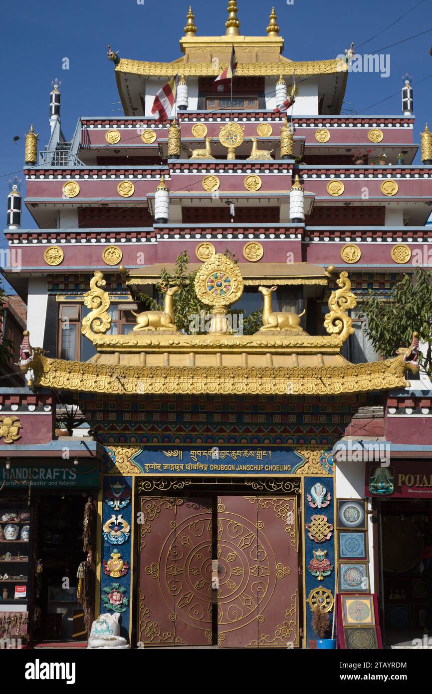 Nepal, Kathmandu, Drubgon Jangchup Choeling Monastery Stock Photo - Alamy