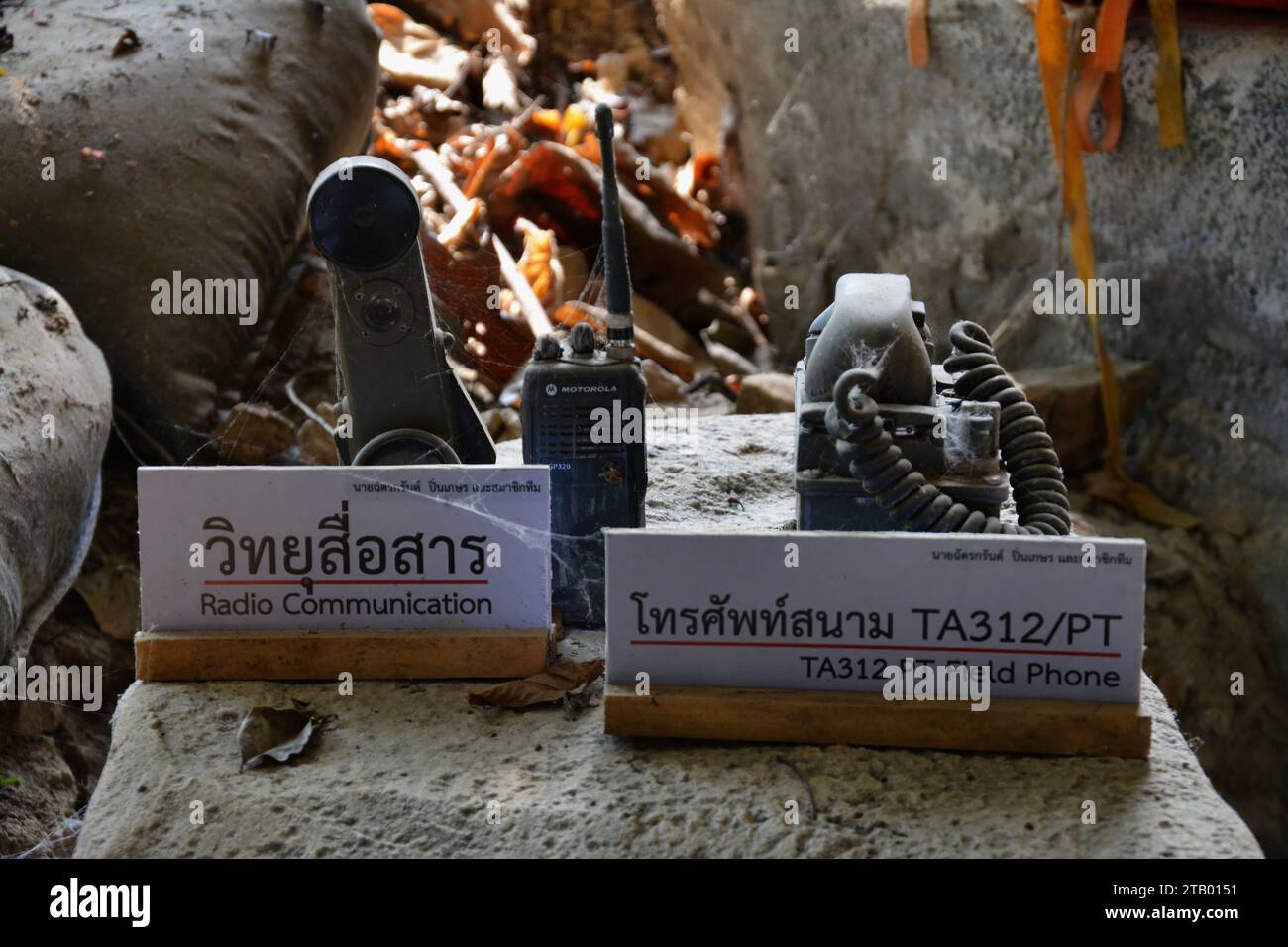 The Tham Luang cave in Chiang Rai province after a few years, remaining diving equipment and water pumps from the 2018 rescue operation Stock Photo