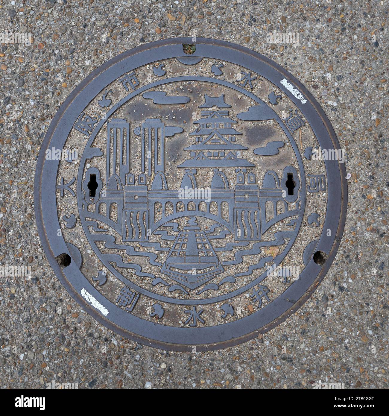Osaka, Japan - April 4 2023: Design of manhole cover with pattern of
