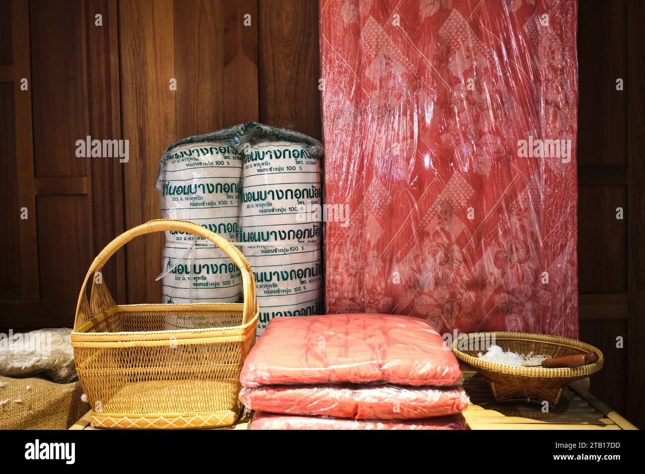A display of traditional straw mattress, stuffing, made by the old ethnic Muslim community. At the Siriraj Bimuksthan Museum in Bangkok, Thailand. Stock Photo
