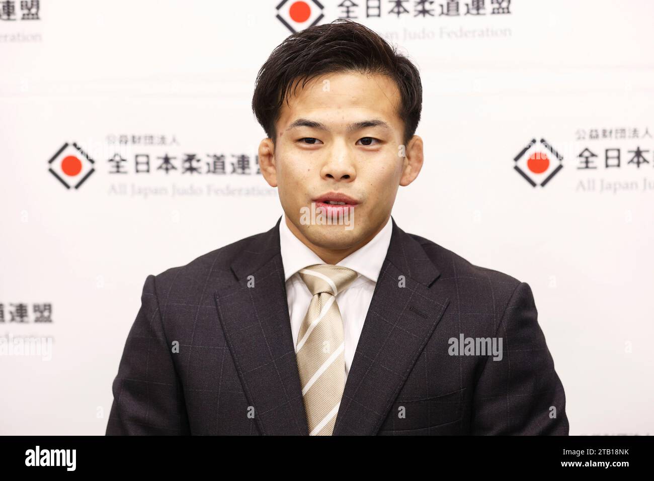 Tokyo, Japan. 4th Dec, 2023. Ryuju Nagayama (JPN) Judo Japanese Judo