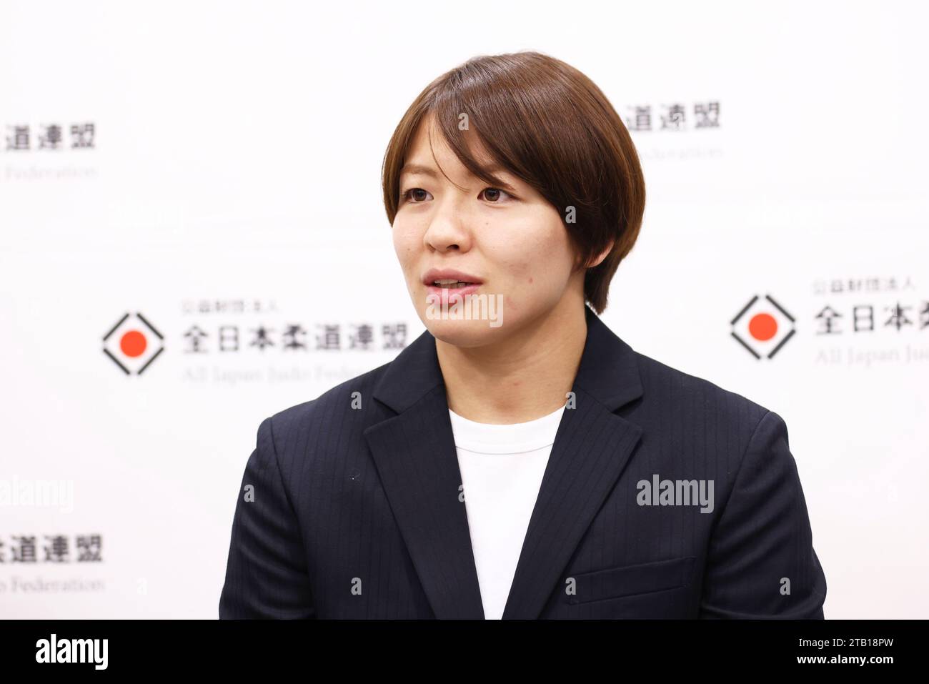 Tokyo, Japan. 4th Dec, 2023. Miku Takaichi (JPN) Judo Japanese Judo