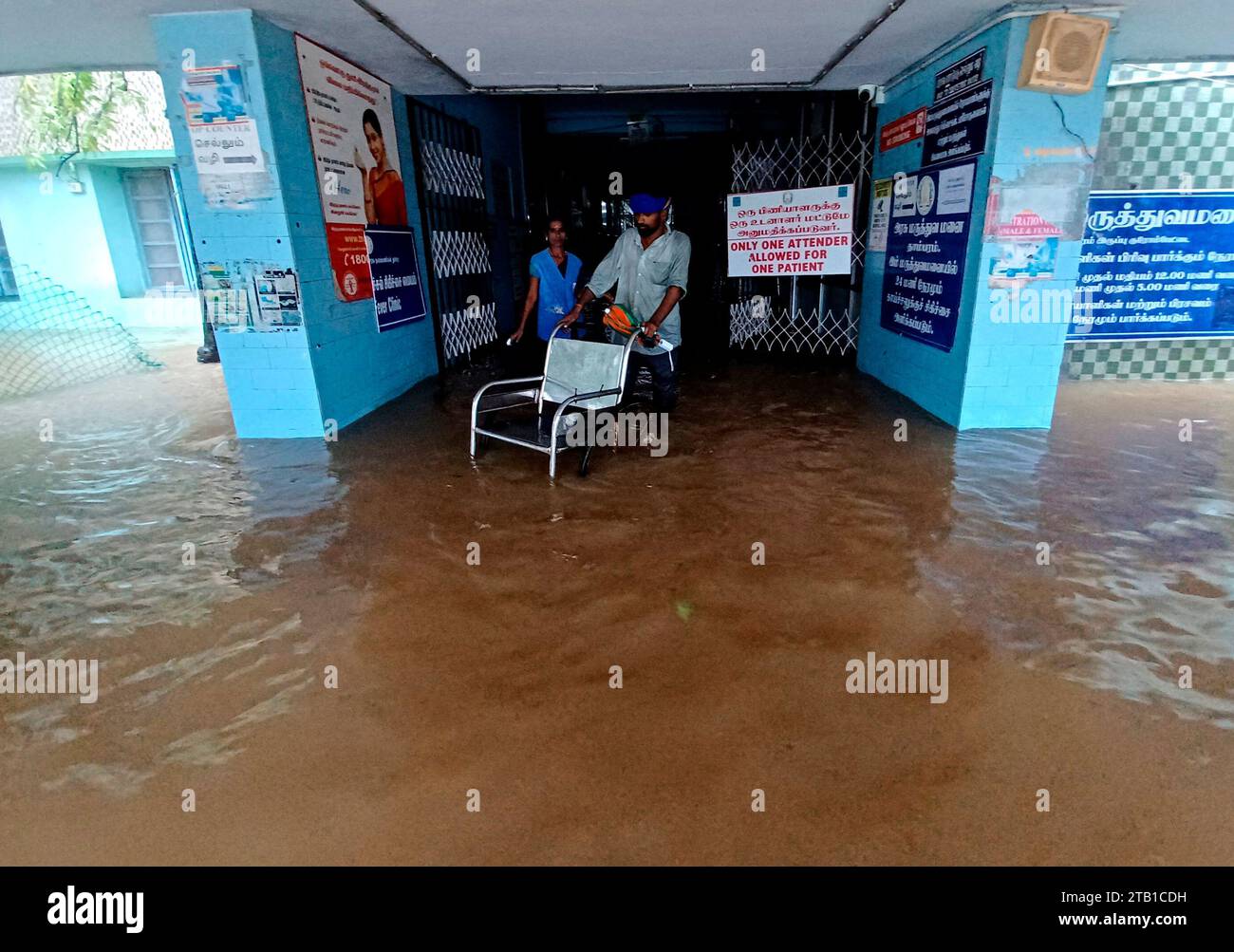 The Tambaram Government Hospital is flooded following heavy rains along the Bay of Bengal coast