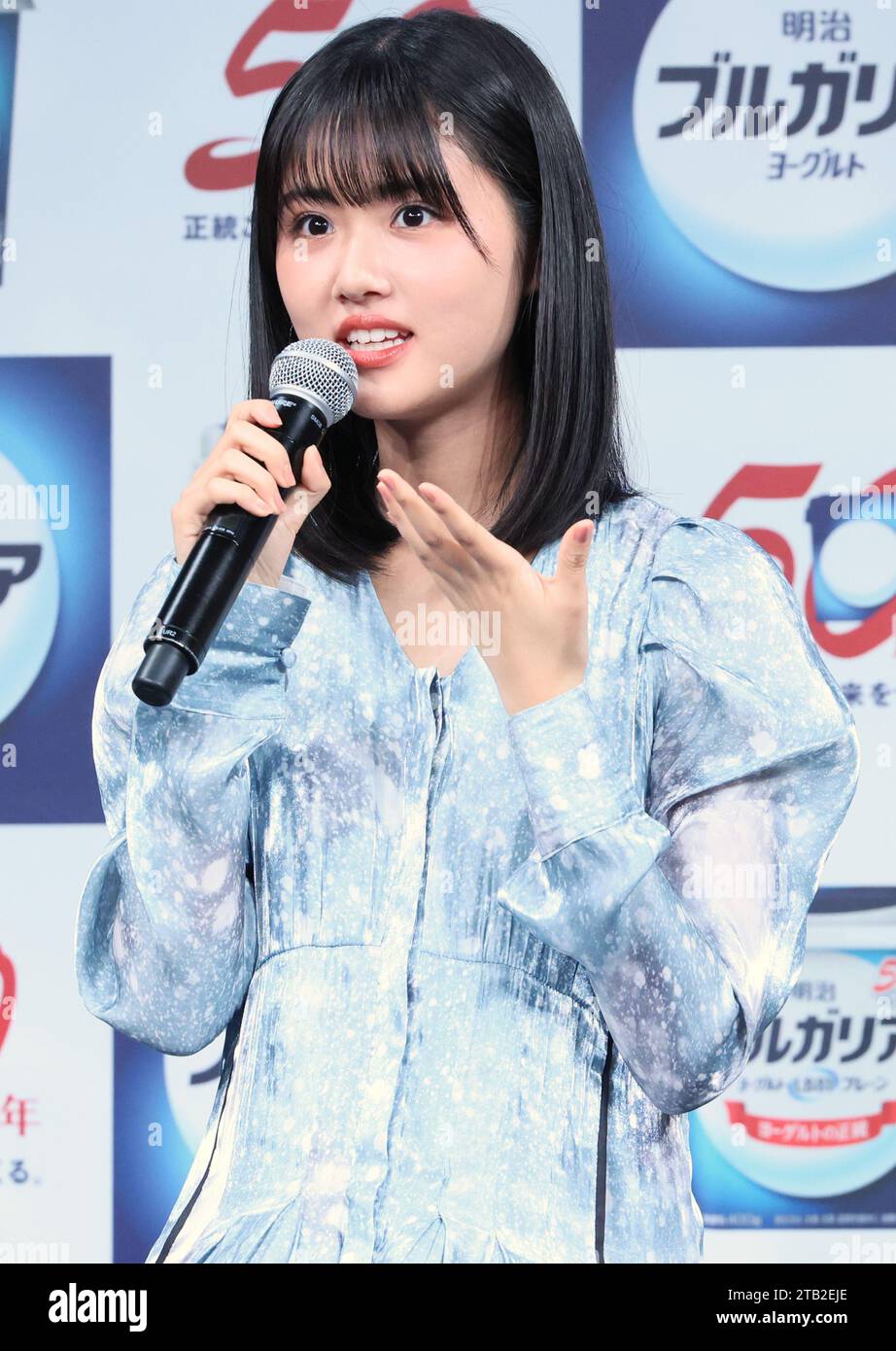 Tokyo, Japan. 4th Dec, 2023. Japanese actress Nanoka Hara attends the