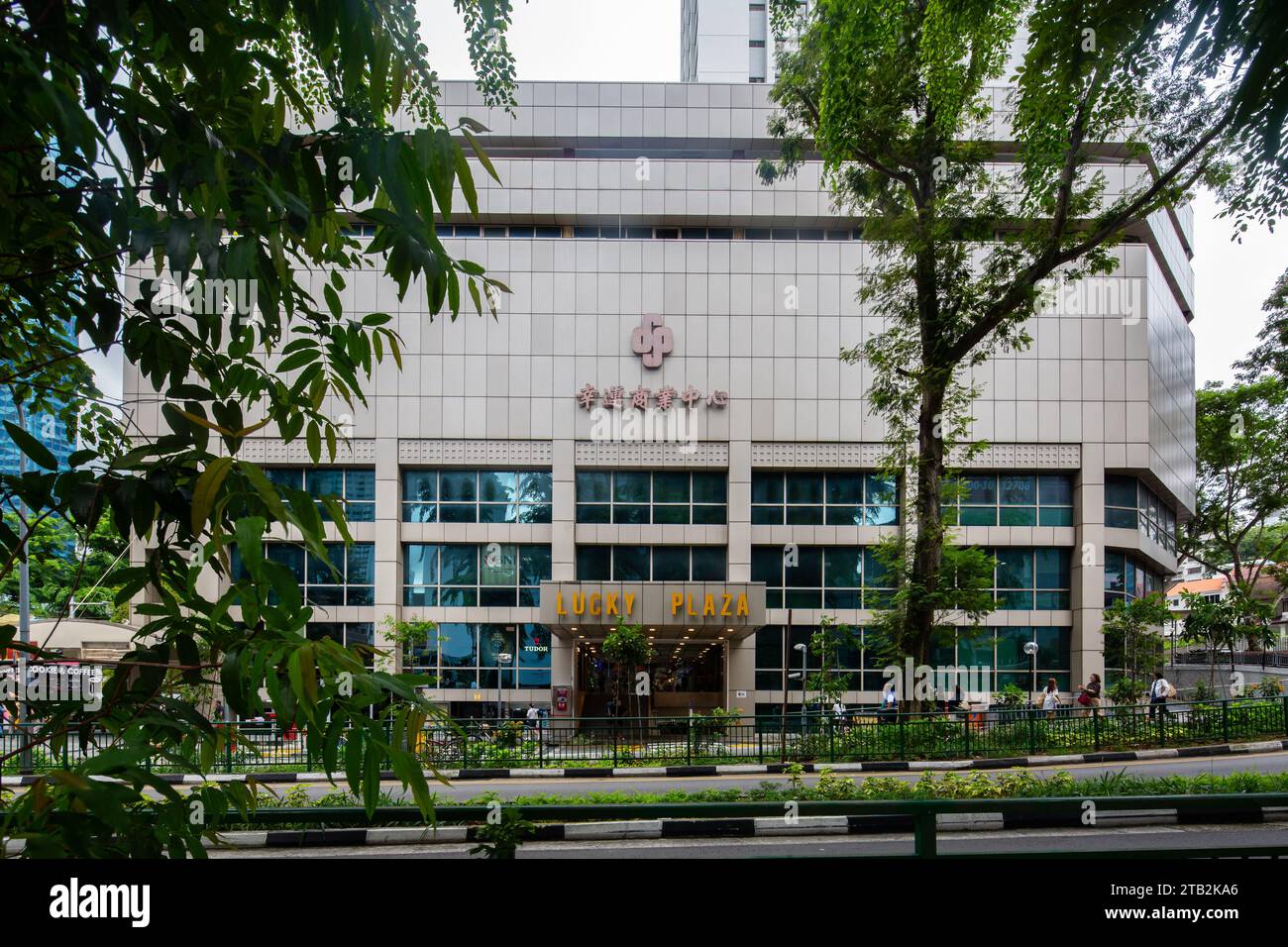 Lucky Plaza has a range of shops selling perfume, Filipino products, cosmetics, bags, shoes, sports goods and electronics in Singapore. Stock Photo