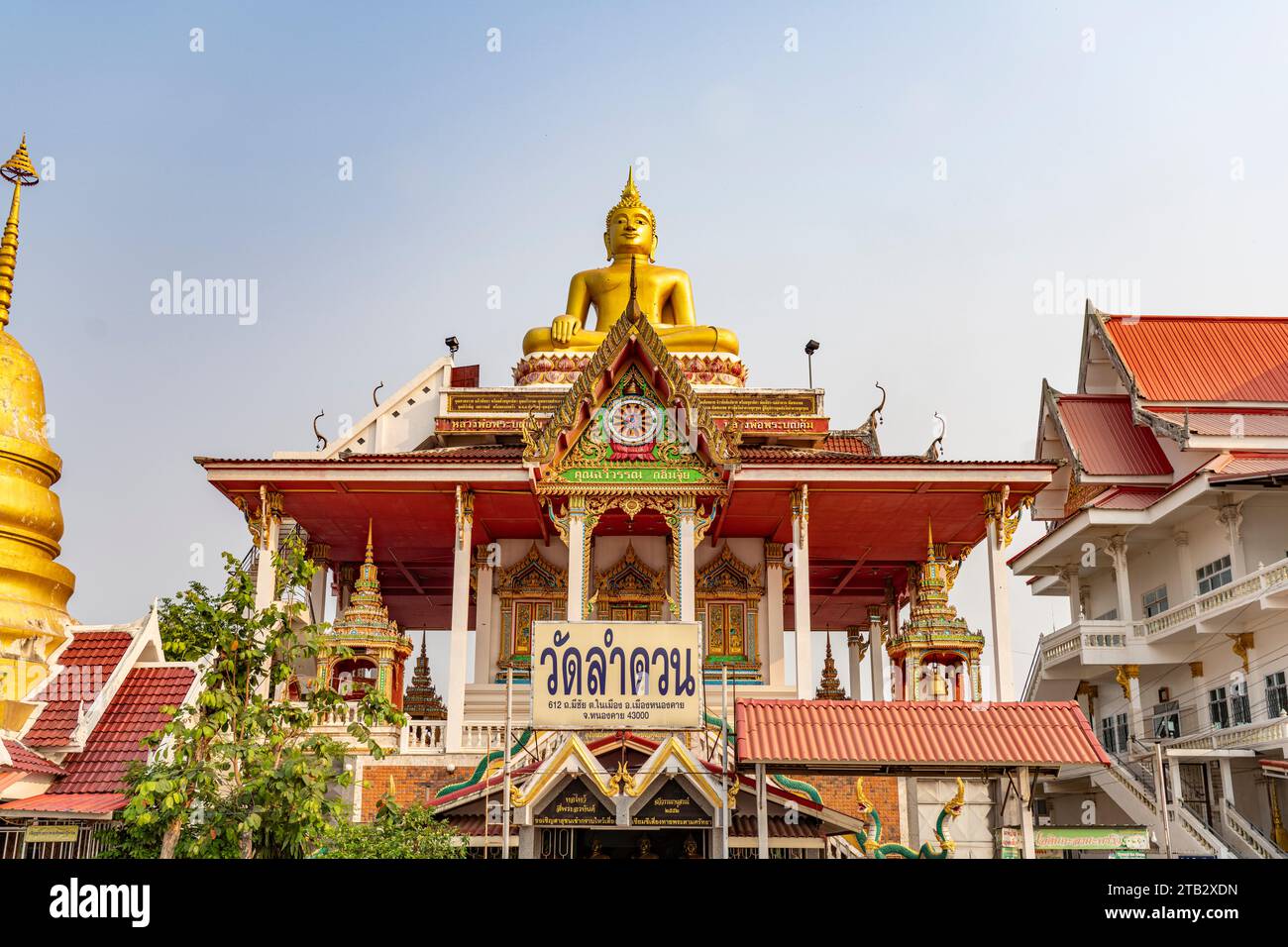 Der buddhistische Tempel Wat Lam Duan in Nong Khai, Thailand, Asien   |  Wat Lam Duan buddhist temple in Nong Khai, Thailand, Asia Stock Photo