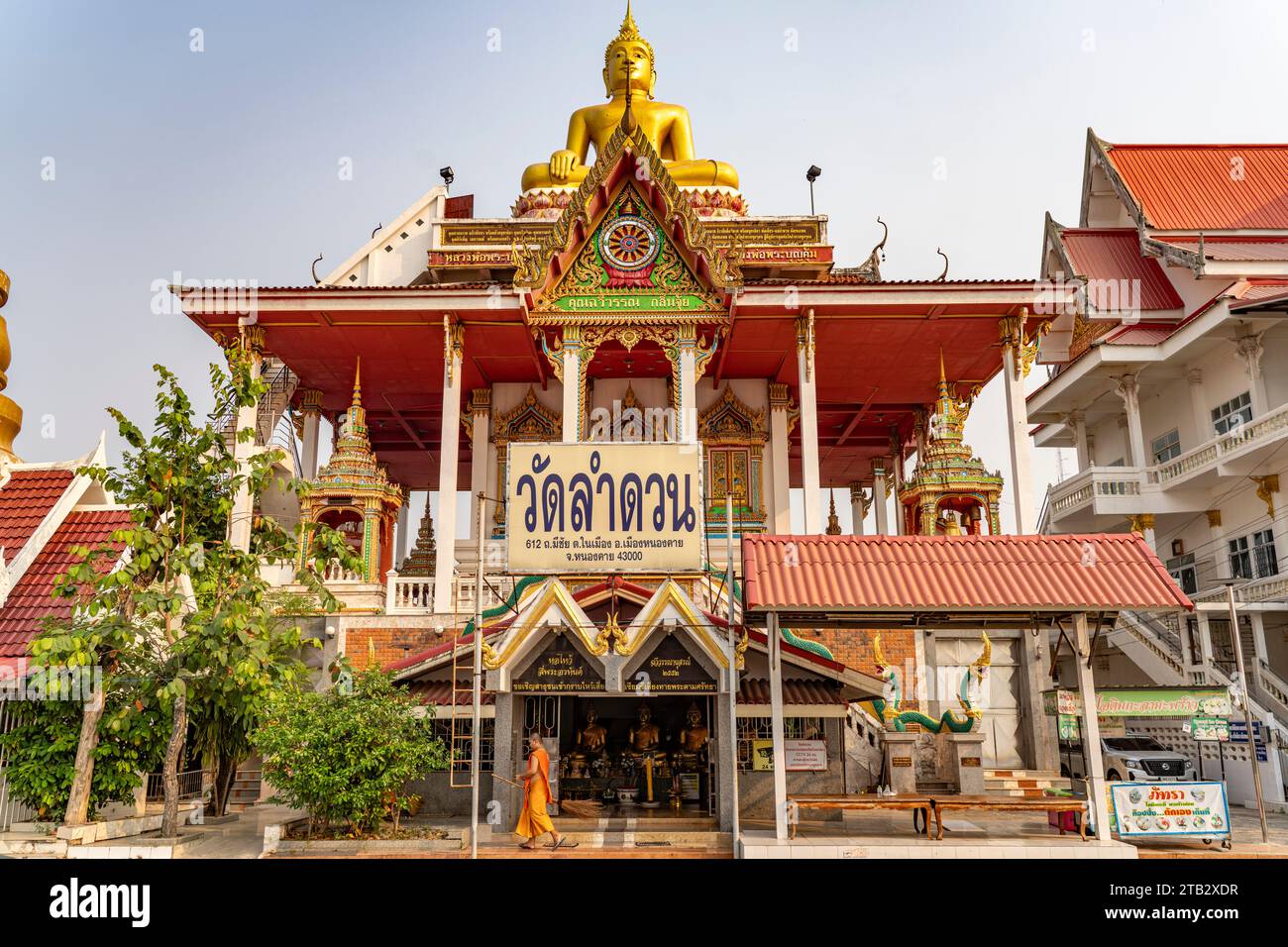 Der buddhistische Tempel Wat Lam Duan in Nong Khai, Thailand, Asien   |  Wat Lam Duan buddhist temple in Nong Khai, Thailand, Asia Stock Photo