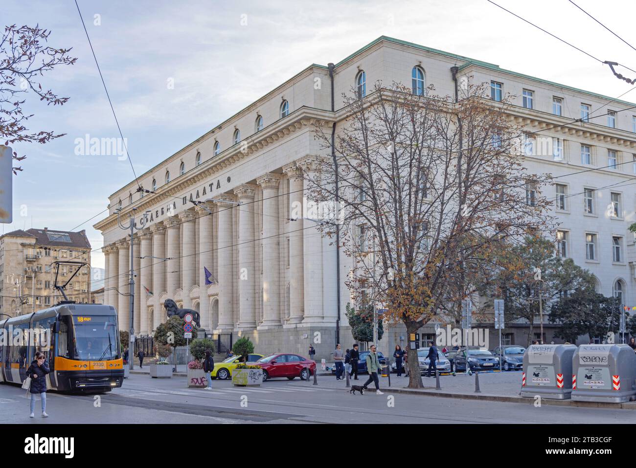 Sofia, Bulgaria - October 16, 2023: Palace of Justice City Court Neo Classical Building at Vitosha Boulevard. Stock Photo