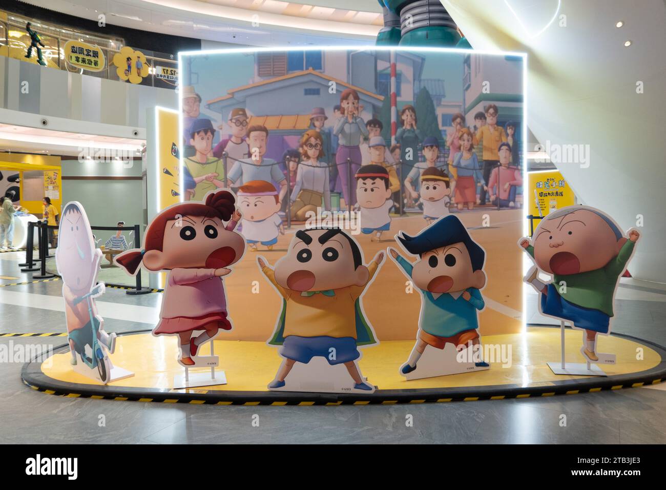 Shanghai, China. 04th Dec, 2023. Participants are taking part in the Crayon Shin-chan movie flash mob in Shanghai, China, on December 4, 2023. (Photo by Costfoto/NurPhoto) Credit: NurPhoto SRL/Alamy Live News Stock Photo