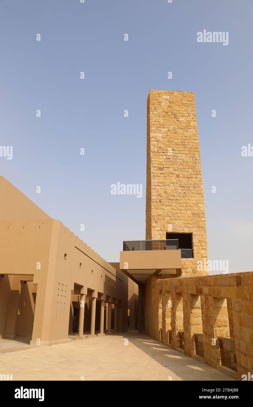 Mosque of Mohammed bin Abdul Wahab at Diriyah in Saudi Arabia Stock Photo