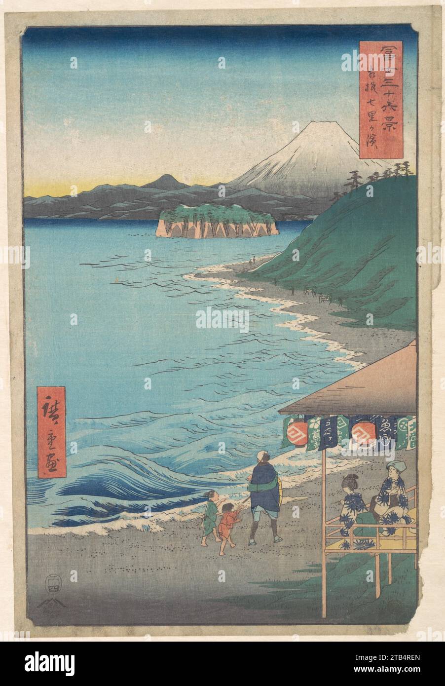 View of Mount Fuji from Seven-ri Beach, Province of Sagami (Soshu: Shichi-ri ga hama), from the series Thirty-six Views of Mount Fuji (Fugaku sanjurokkei) 1914 by Utagawa Hiroshige Stock Photo