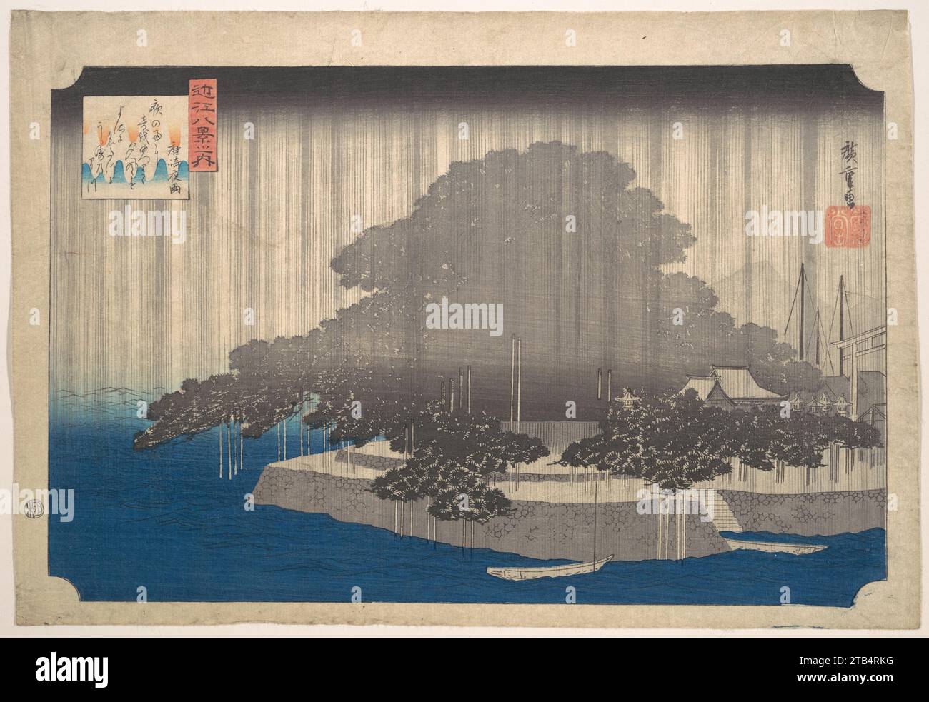 Taiji Harada 風景画 　夕日の湖　版画 額付 s Amazon.co.jp: Taiji Harada 