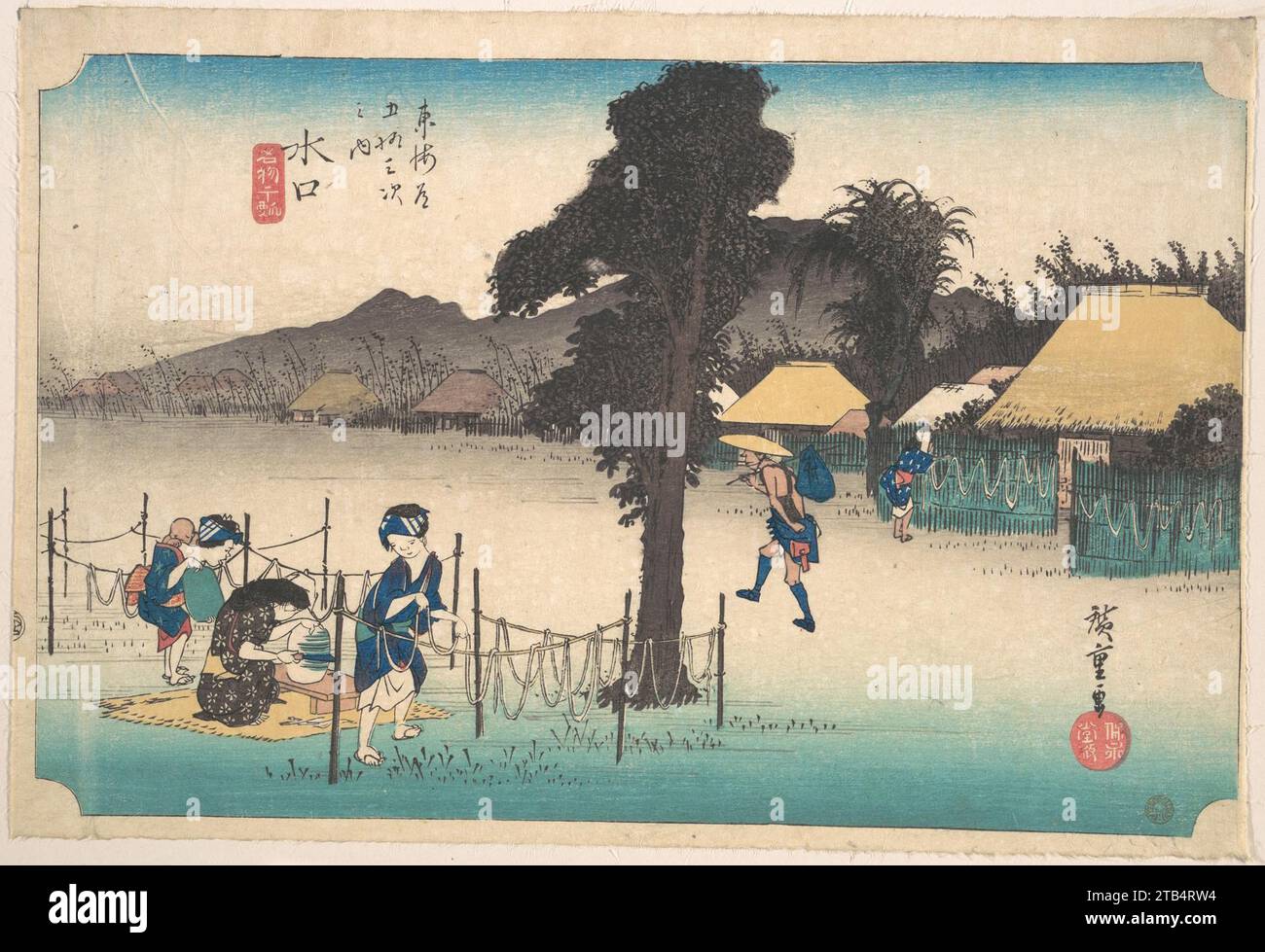 東海道五十三次「水口」 黄綬褒章受章者制作　銅版画(エッチング)　送料無料 東海道五十三次「鞠子」 黄綬褒章受章者制作 銅版画(エッチング