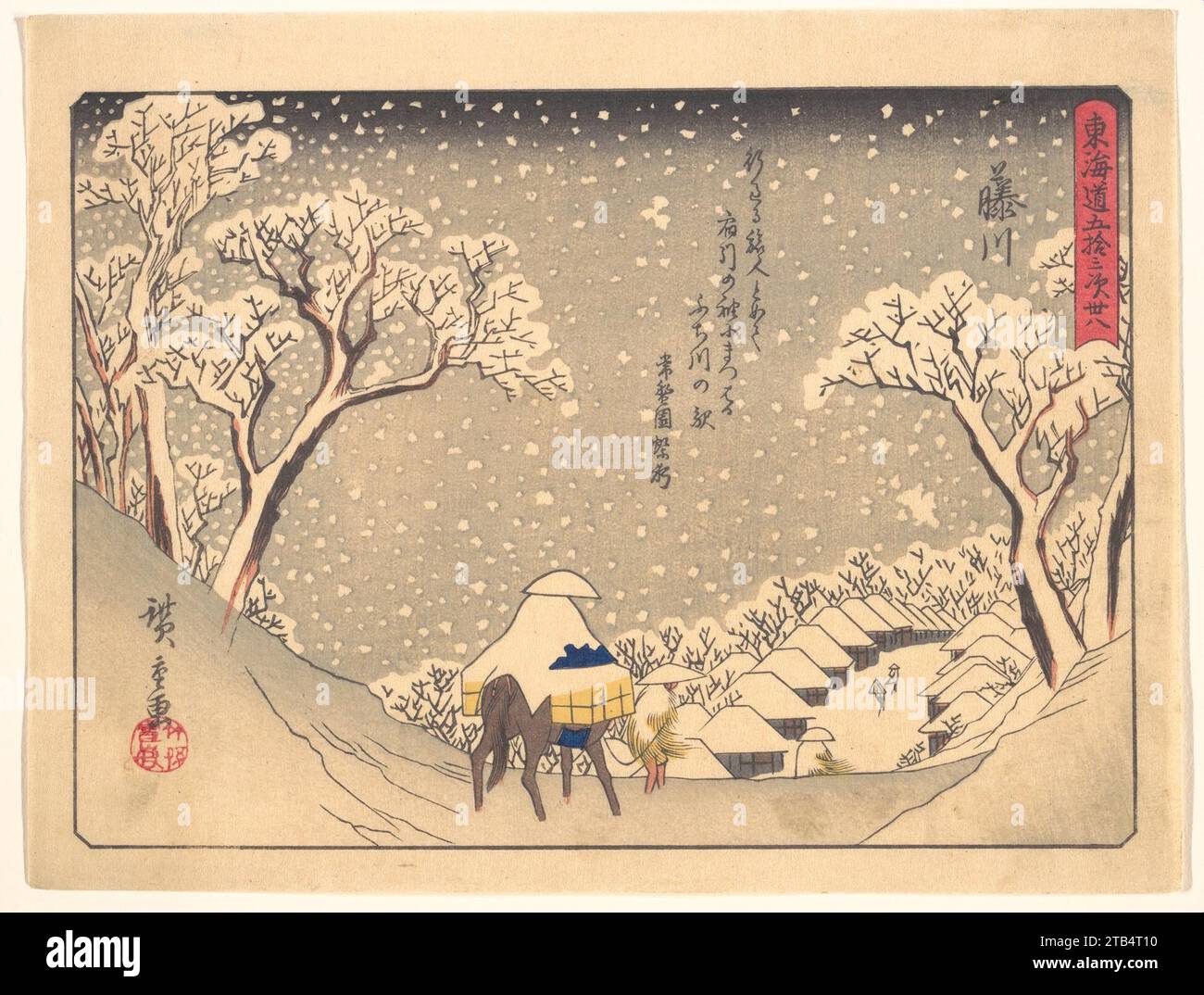 Fujikawa, from the series The Fifty-three Stations of the Tokaido Road ...
