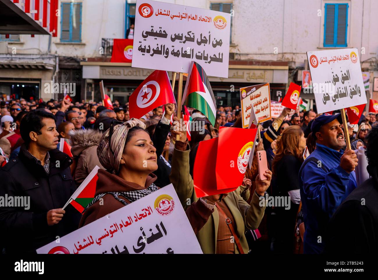 December 4, 2023: Tunis, Tunisia. 04 December 2023. Tunisians hold a