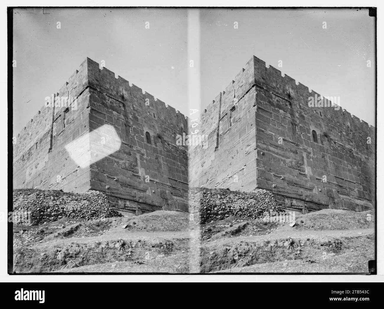 Various views of the city wall (Jerusalem). South eastern corner of