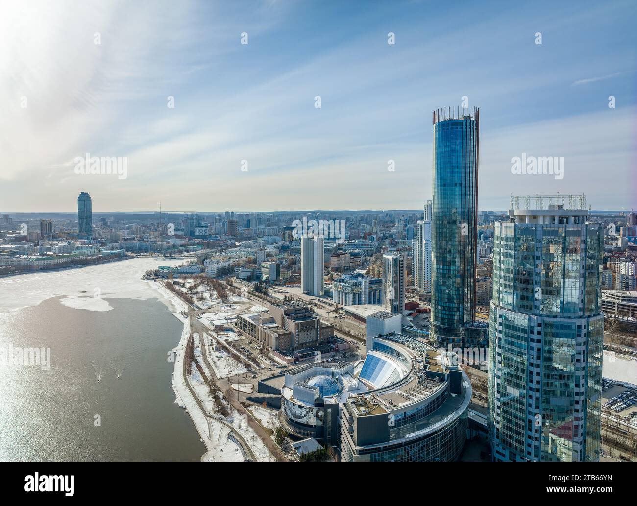 Yekaterinburg aerial panoramic view in spring at sunset. Yekaterinburg ...