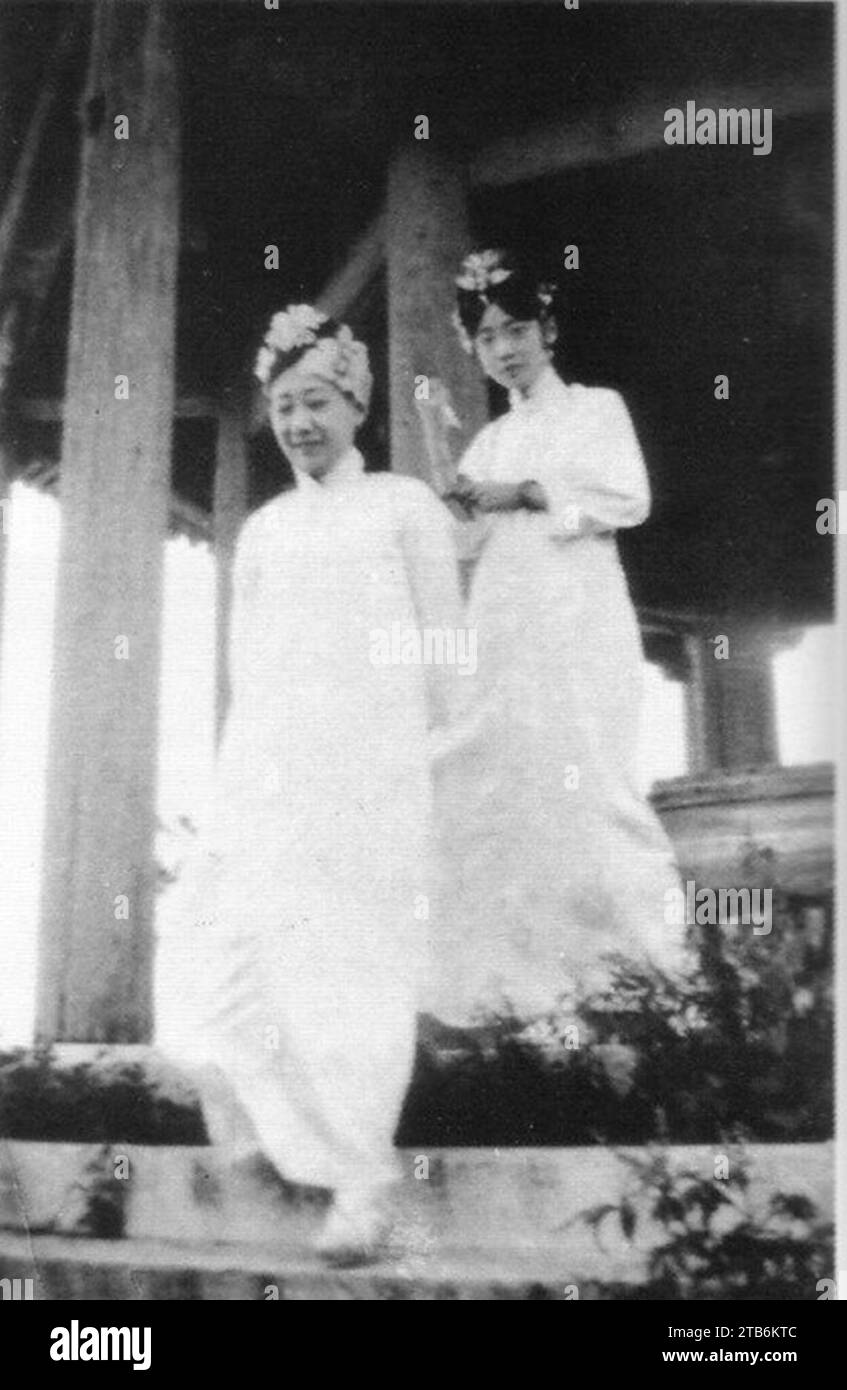 Wanrong and her stepmother at Jingshan Hill. Stock Photo