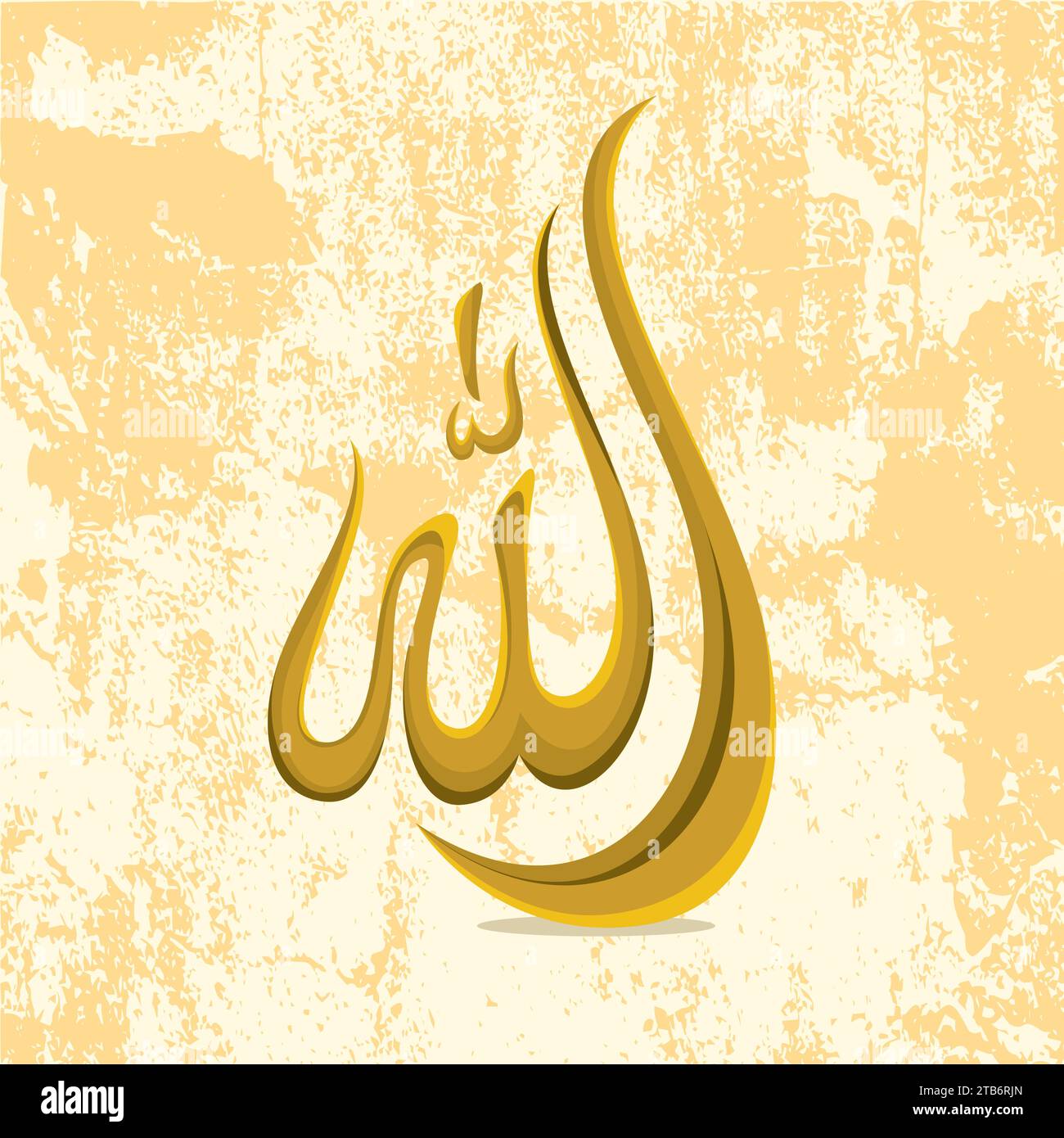 Allah calligraphy hi res stock photography and images Alamy