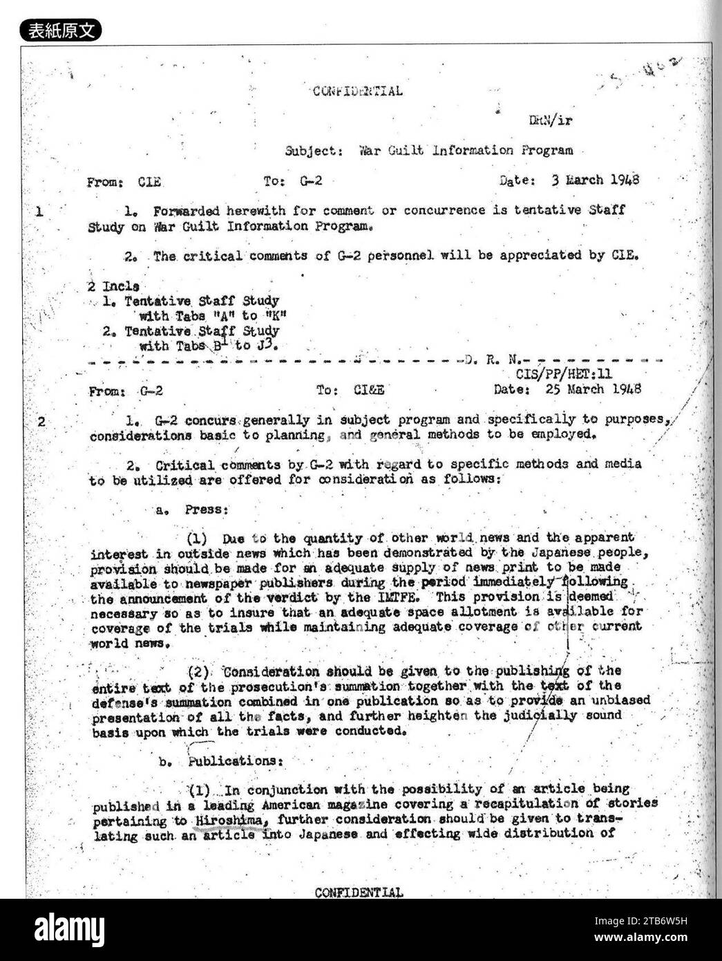 The Psychology of Guilt: How an Ancient Emotion Still Shapes Our Modern ...