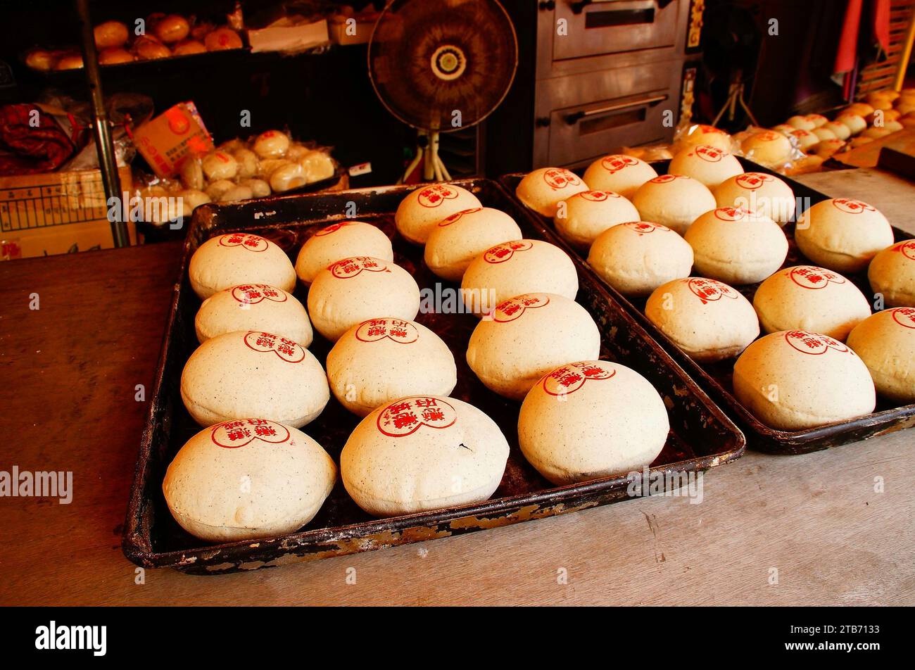 Traditional brown sugar bun Stock Photo