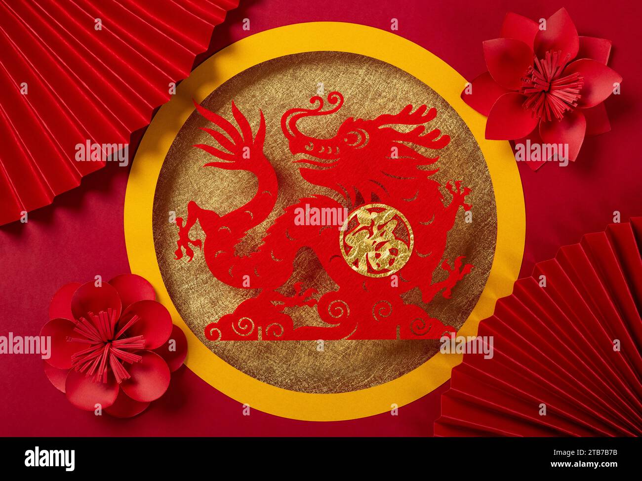 Chinese New Year of Dragon mascot paper cut with decorations English