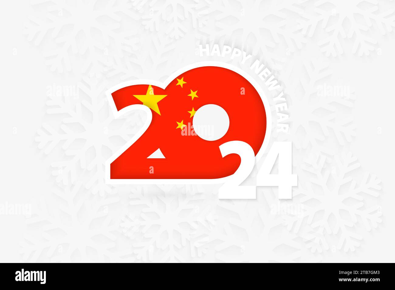 New Year 2024 For China On Snowflake Background Greeting China With New Year 2024 For China On Snowflake Background Greeting China With