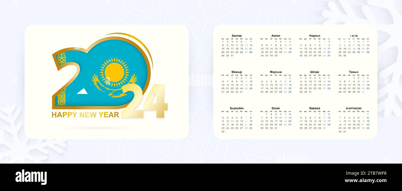 Horizontal Pocket Calendar 2024 in Kazakh language. New Year 2024 icon