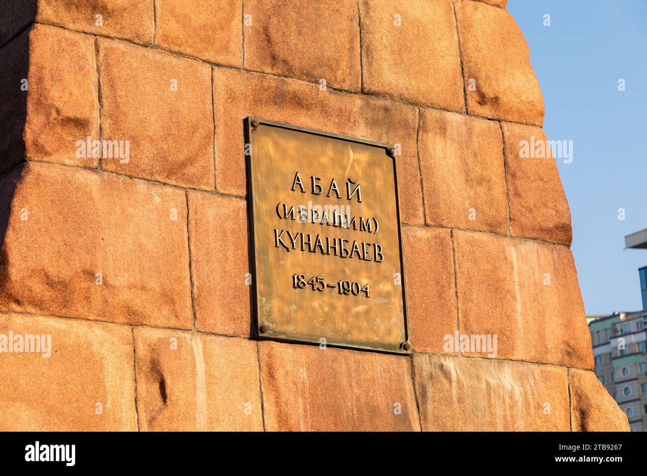 Almaty, Kazakhstan - October 28, 2023: Abai Qunanbaiuly monument sign in Almaty city Kazakhstan. Abai was a Kazakh poet, composer and theologian philo Stock Photo