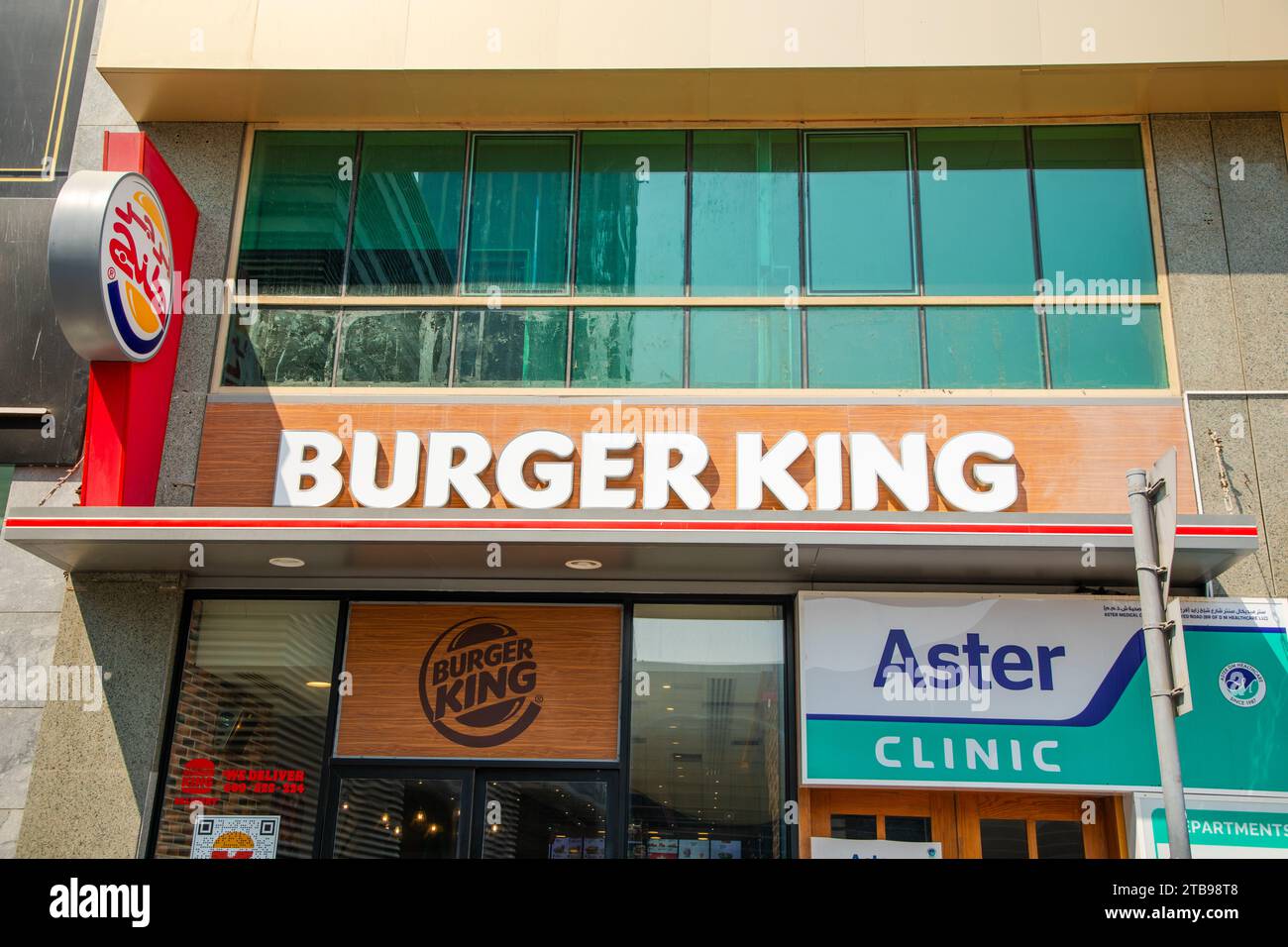 Dubai, United Arab Emirates June 21, 2023 Burger King hamburger fast