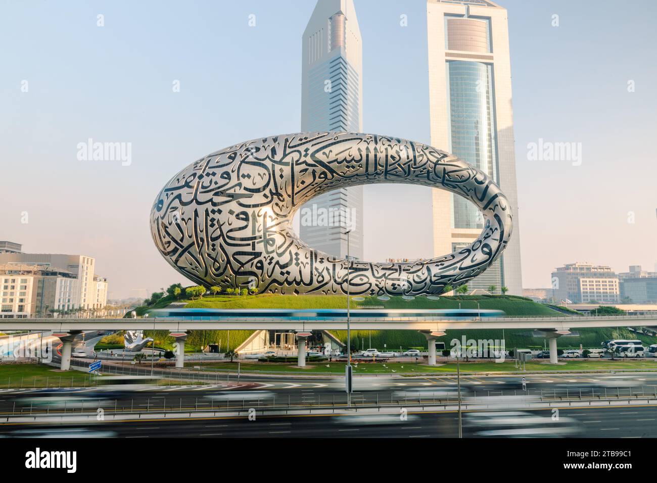 Dubai, United Arab Emirates - June 21, 2023: The Museum of the Future