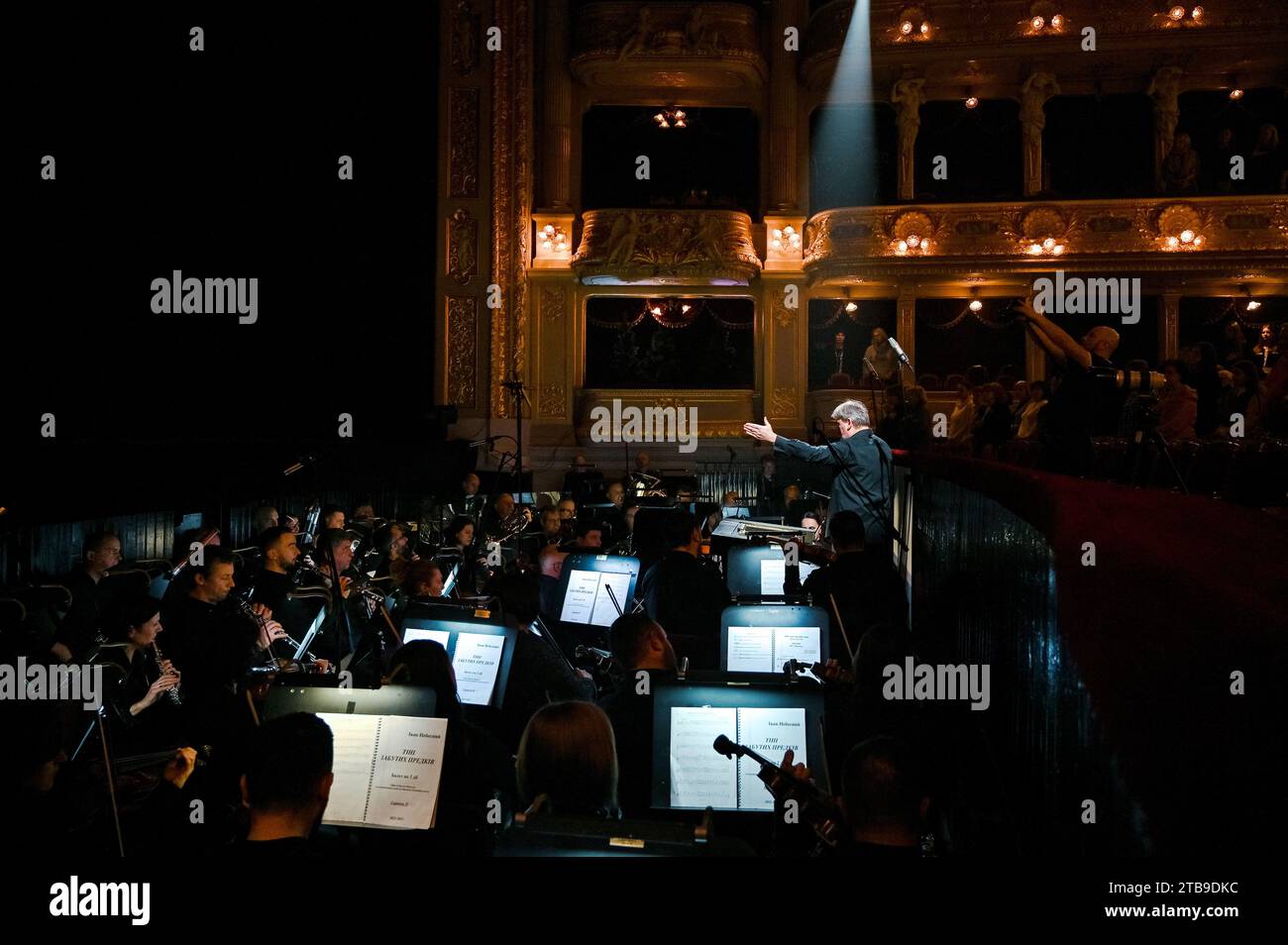 Musicians of the orchestra are performing during the pre-premiere viewing of the ''Shadows of Forgotten Ancestors'' ballet at the Solomiya Krushelnytska Lviv National Academic Opera and Ballet Theatre in Lviv, Ukraine, on December 1, 2023. The ballet, based on the 1911 novel by Ukrainian writer Mykhailo Kotsiubynskyi, which was inspired by his stay in the Hutsul region, tells the tragic love story of Ivan and Marichka, two Hutsuls from rival families. The production, staged by Artem Shoshyn, features music by Ivan Nebesnyi and a libretto by Vasyl Vovkun. (Photo by Ukrinform/NurPhoto) Stock Photo