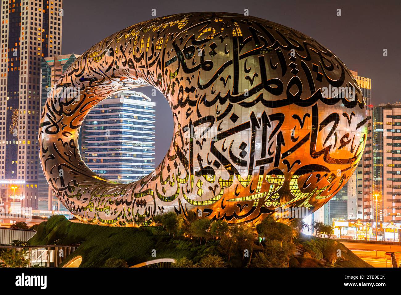 Dubai, United Arab Emirates - June 21, 2023: Museum of the Future in