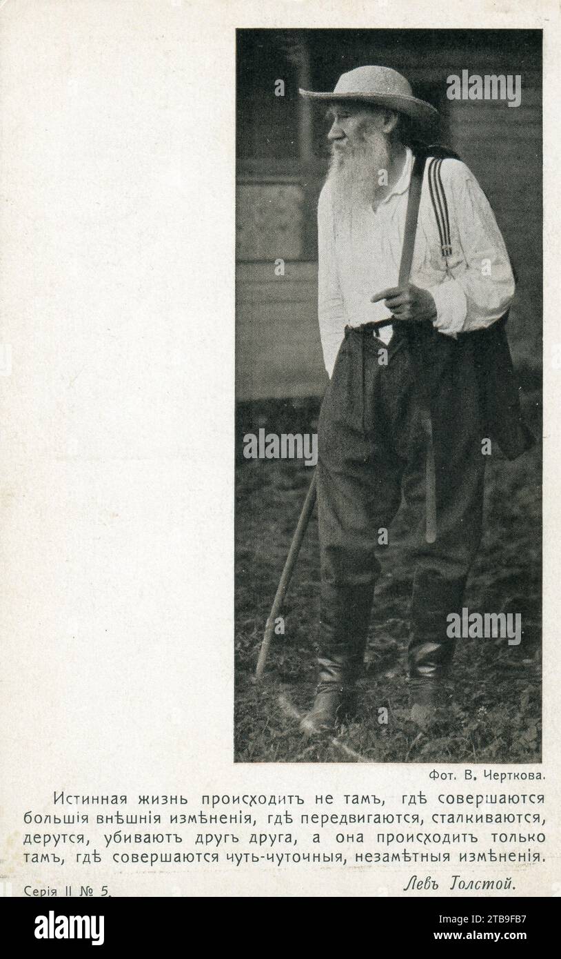Photo of Lev Nikolayevich Tolstoy (Russian: Лев Николаевич Толстой; 9 ...