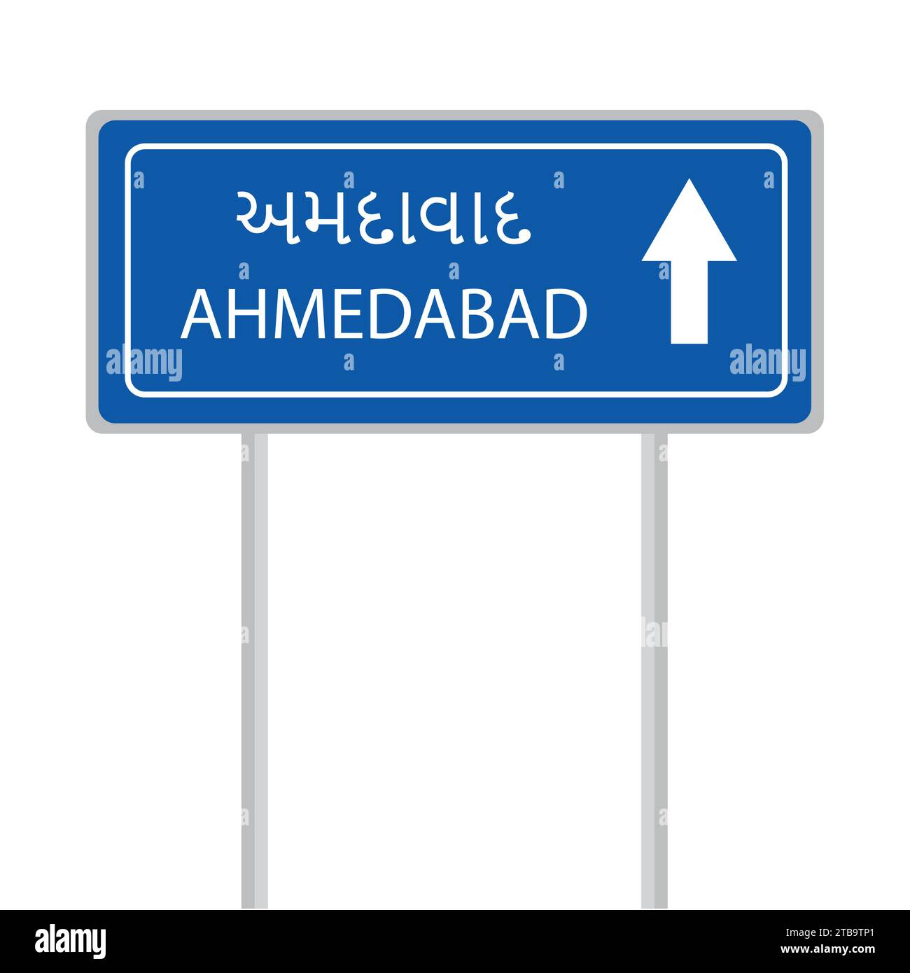Ahmedabad straight arrow road sign board vector illustration Stock