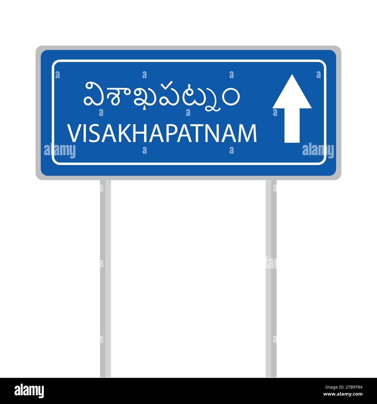 Visakhapatnam straight arrow road sign board vector illustration Stock Vector Image & Art Alamy