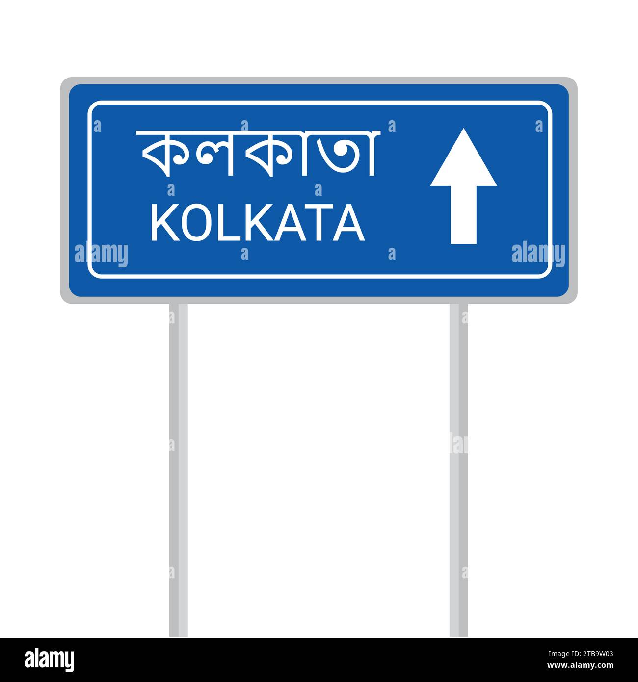 Kolkata straight arrow road sign board vector illustration Stock Vector