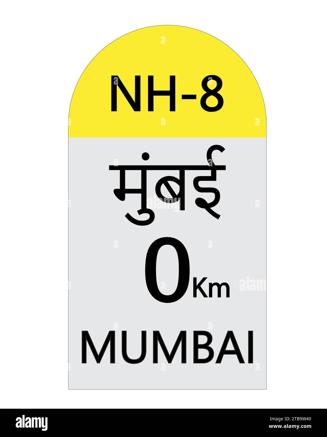 Mumbai 0 km Milestone vector illustration Stock Vector