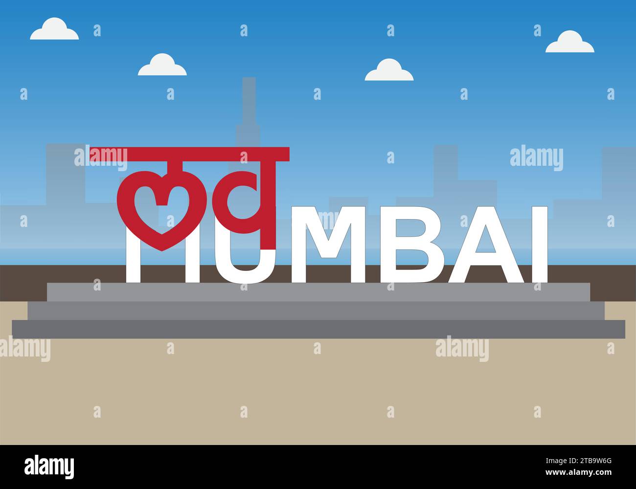Love Mumbai logo vector illustration .Mumbai is the capital city of the Indian state of Maharashtra.. Stock Vector