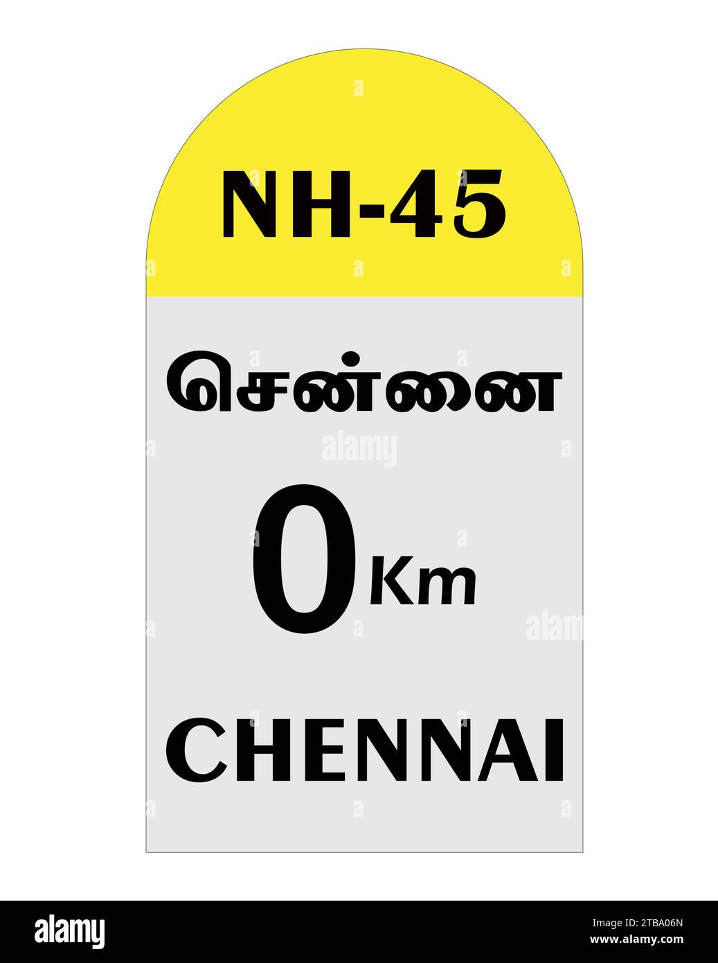 Chennai Zero km milestone vector illustration Stock Vector Image & Art