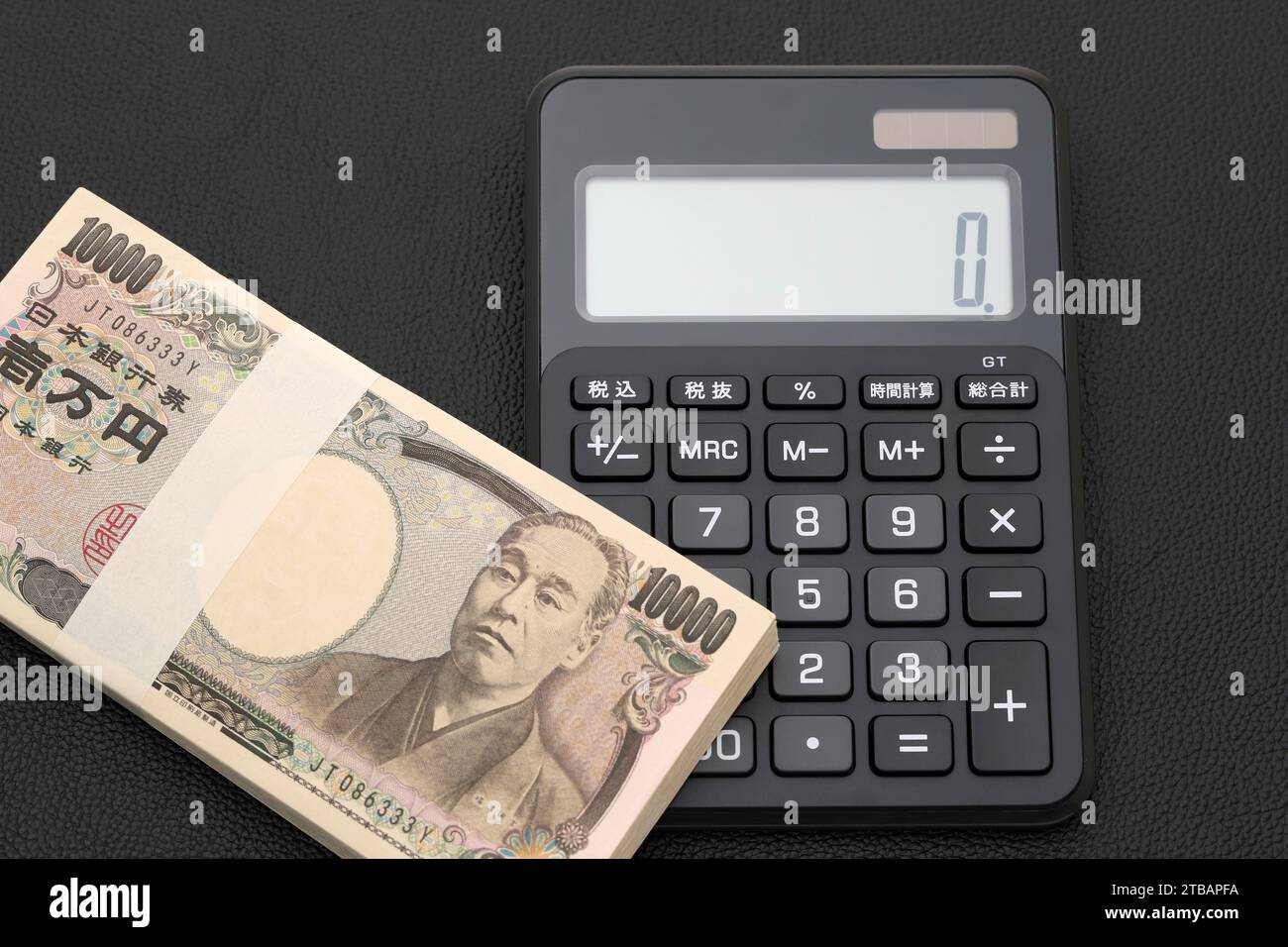 Japanese salary envelope and calculator, The banknotes are written as