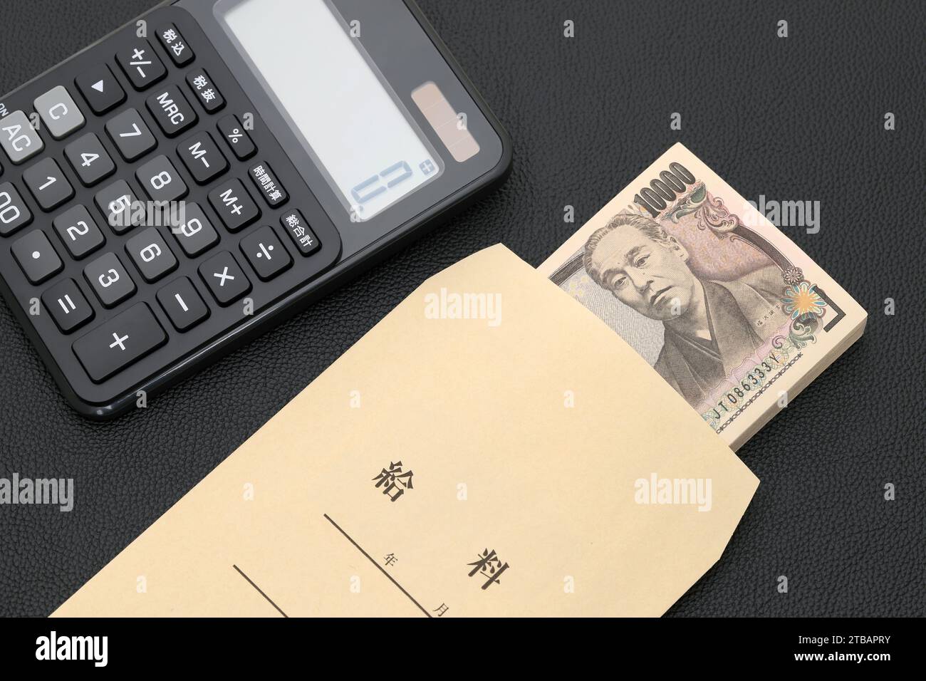 Japanese salary envelope and calculator, Translation Salary, The