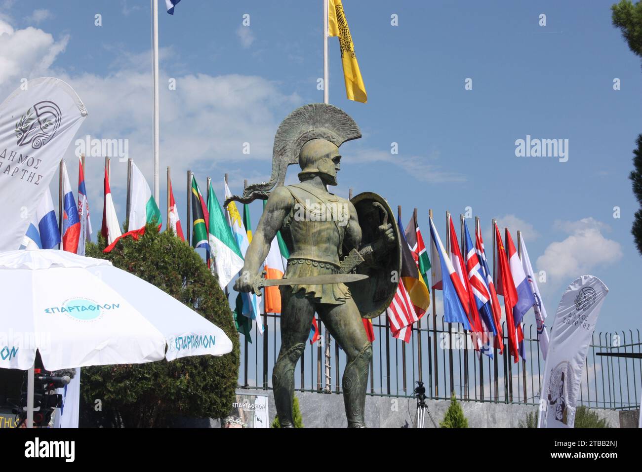 Statue of King Leonidas at Sparta, Peloponnese, Greece Stock Photo