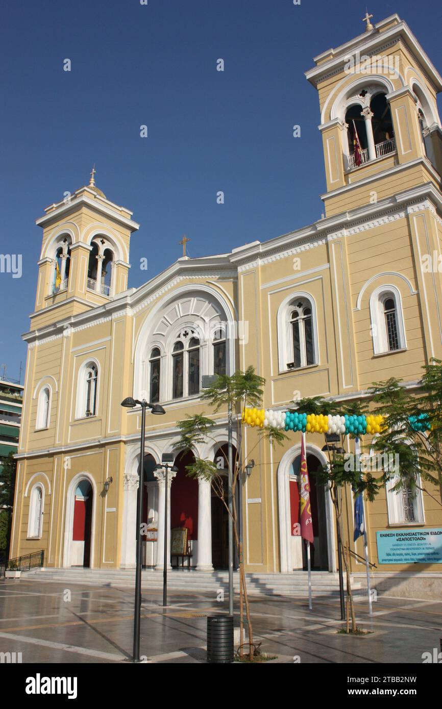 The Saint Constantinos & Saint Eleni church in Piraeus, Greece Stock Photo